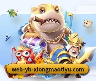 熊猫体育 APP