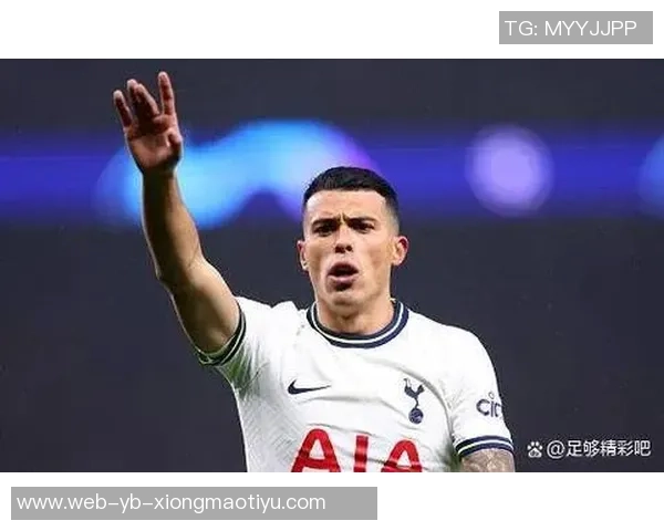 波罗坚决捍卫队友尊严表达对热刺球迷的深厚情感