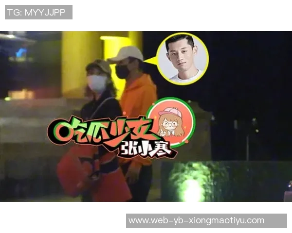 维尼修斯女友分享甜蜜合照他留言表达思念之情